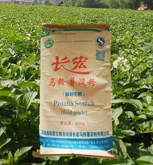 厂家热销 马铃薯淀粉产品 河北食用土豆淀粉 品质保障 .