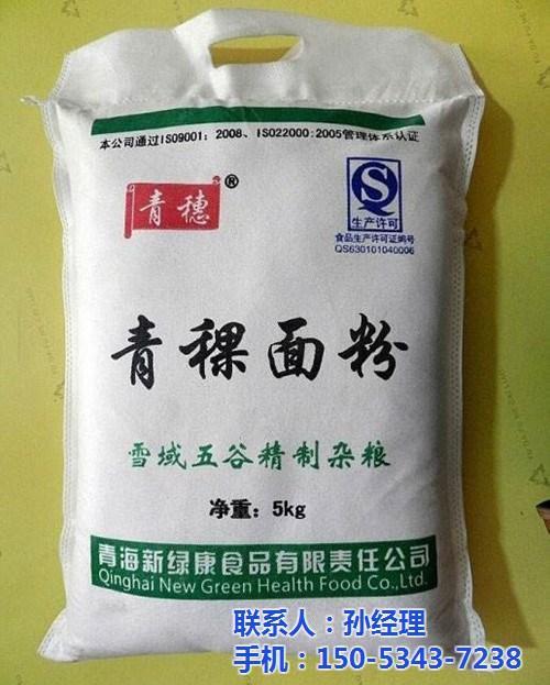 南京淀粉编织袋_塑编厂专业生产(图)_淀粉包装袋